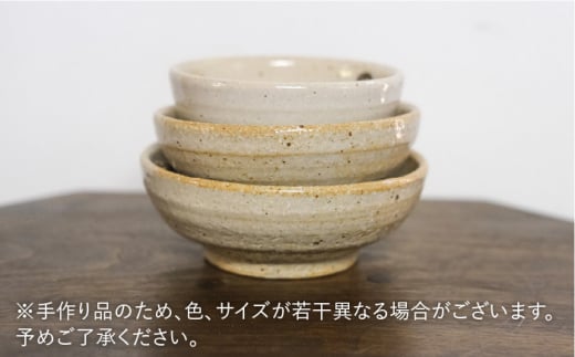 お玉置き 3種（ 大 ・ 中 ・ 小 ） 糸島市 / 恵水窯 器 陶器 食器 手作り クラフト うつわ お皿 [AXG010]