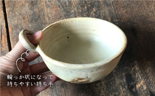 【 アイボリー シリーズ 】 とんすい ペア 糸島市 / うつわと手仕事の店 研　器 陶器 食器 クラフト 手作り [ARD009]