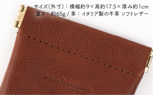 口金 の メガネ ケース 《糸島》【LADIES&GENTLEMEN】 革 革製品 [ADK012]