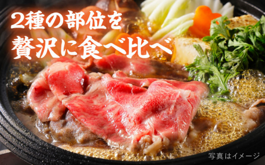 【全12回定期便】A4ランク 糸島 黒毛和牛 スライス 1kg すき焼き用 牛肉 食べ比べ セット 糸島市 / 糸島ミートデリ工房 [ACA283]