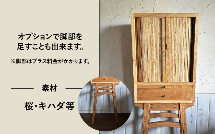 木製 小さなお仏壇 糸島市 / 工房はーべすと クラフト ハンドメイド [AYA079]