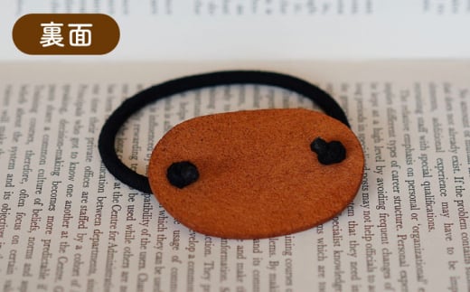 【本革】革のヘアゴム 糸島市 / LADIES＆GENTLEMEN [ADK063] ヘア ゴム 革 ヘア アクセサリー 髪飾り 革製品 ギフト