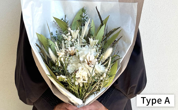 【選べる5タイプ】 ドライフラワー スワッグ Sサイズ 糸島市 / tokohana [AOC003] ドライフラワー スワッグ 花 花束 インテリア 雑貨 植物 ギフト プレゼント