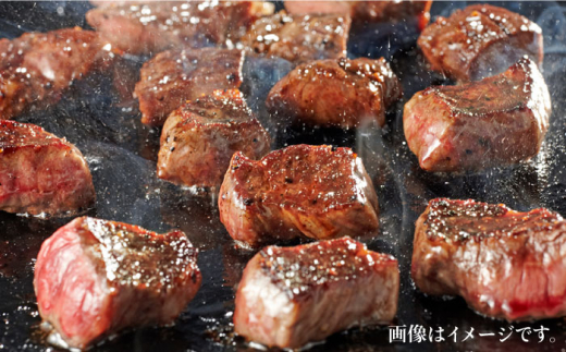 【全6回定期便】【訳あり】A4ランク 博多和牛 ミックス サイコロステーキ ( ヒレ ロース モモ ) 糸島ミートデリ工房 [ACA243] ステーキ 牛肉 赤身 黒毛和牛 国産 博多 和牛 A4 キャンプ アウトドア