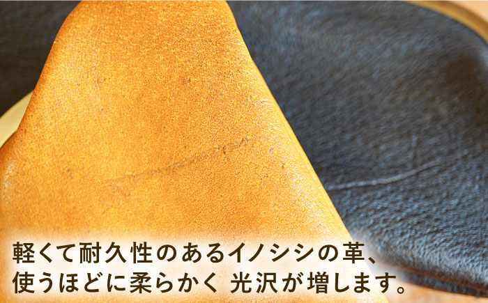 【イノシシ革】がまぐち コインケース 糸島市 / BLESS LEATHER [AAA011] クラフト 革製品 オリジナル レザー