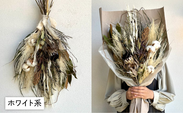 ドライフラワー スワッグ Lサイズ《糸島》【tokohana】 [AOC024] ドライフラワー 花材 ブーケ スワッグ ブライダル 結婚式
