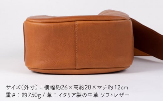 肩がけ の ショルダーバッグ 《糸島》【LADIES&GENTLEMEN】 革製品 革鞄 カバン [ADK008]