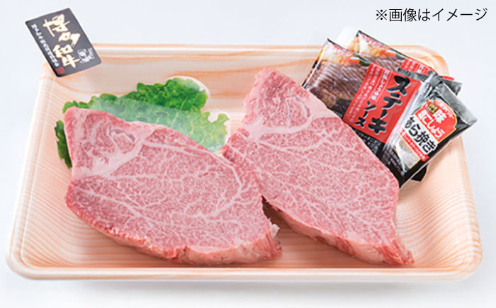 【全6回 定期便 】A4 ランク 博多 和牛 シャトーブリアン 180g×2枚 & A4 ランク 糸島 黒毛 和牛 肩ロース 500g & モモ肉 500g 糸島市 / 糸島ミートデリ工房 [ACA107] 高級部位 霜降り 国産 すき焼き 定期便 切り落とし しゃぶしゃぶ ステーキ 焼肉 赤身 黒毛和牛 国産