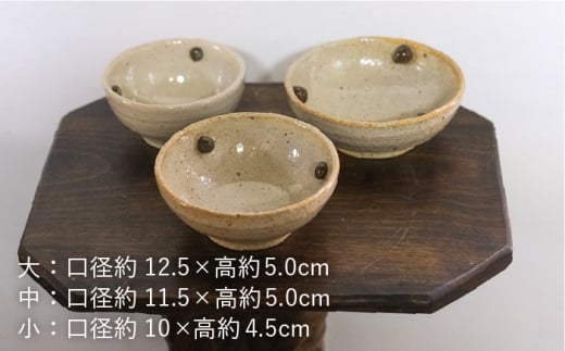 お玉置き 3種（ 大 ・ 中 ・ 小 ） 糸島市 / 恵水窯 器 陶器 食器 手作り クラフト うつわ お皿 [AXG010]