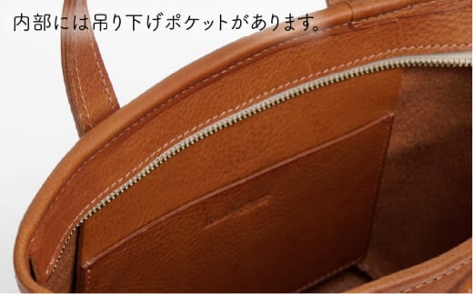 ウーマン トート 《糸島》【LADIES&GENTLEMEN】 革製品 革鞄 カバン [ADK028]