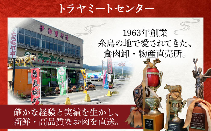 【全3回定期便】【月限定10個】希少 糸島 和牛 こまぎれ 1kg 糸島 / トラヤミートセンター [AJD011] すき焼き 切り落とし しゃぶしゃぶ 焼肉 赤身 黒毛和牛牛肉