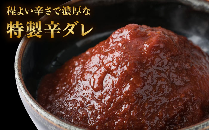 【全3回定期便】【本場博多で歴史のある 博多 浜や】 国産 ・ 無添加 もつ鍋 セット  （約4人前） 旨辛みそ味 糸島市 / 博多 浜や [AFF021] もつ鍋 もつなべ 鍋セット なべ モツ 冷凍 牛 うし