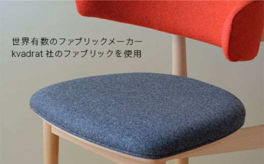 Round Chair ”Uuuh!”〈Red〉 糸島市 / nomade design 椅子 クラフト [AIF010]