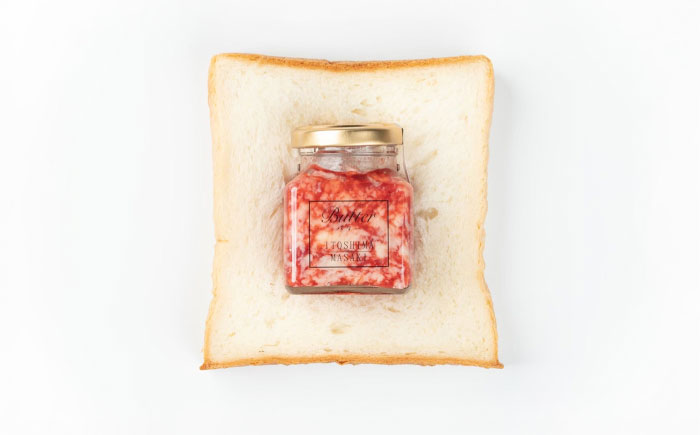 あまおうバター小 1個 糸島市 / 糸島正キ いちご ジャム クリーム [AQA057] バター フルーツバター いちご あまおう ジャム かわいい ギフト 贈り物