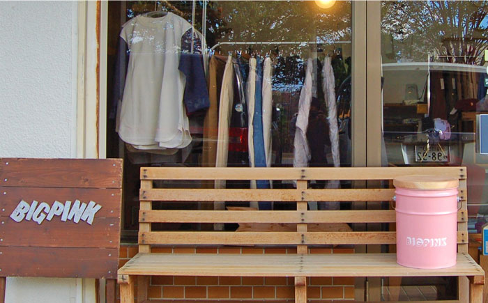 【BIG PINK】CANSTOOL 1台 糸島市 / スリークラウド [ASB011] スツール 収納 木製 おしゃれ 北欧 椅子 いす チェア