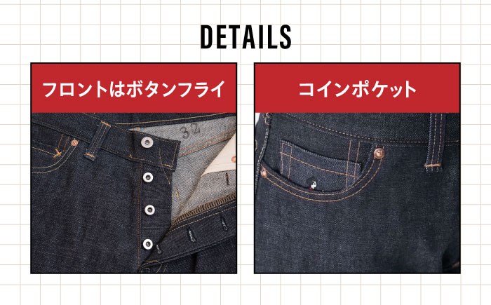 受注生産 スリムジーンズ セルビッチデニム 日本製 ジーパン デニム パンツ アメカジ メンズ スリムデニム ハンドメイド AF-7 66 アトリエフロート 糸島市 / atelier FLOAT [AAF005]  ジーンズ デニム ストレート 大きめサイズ ジーパン ファッション 日本製