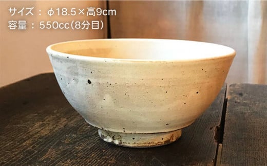 【 アイボリー シリーズ 】 麺鉢 5個 セット糸島市 / うつわと手仕事の店 研　器 陶器 食器 手作り クラフト [ARD022]