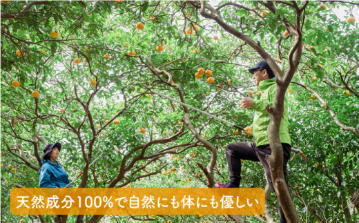 【全6回定期便】福岡県 糸島産 わかまつ 果樹園 の Aroma mist 100％ Natural 糸島市 / わかまつ農園 [AHB030]