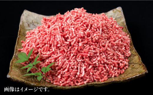 【全12回定期便】A4ランク 博多和牛 ハンバーグ用 ミンチ 800g（400g×2）《糸島》【糸島ミートデリ工房】 [ACA227]