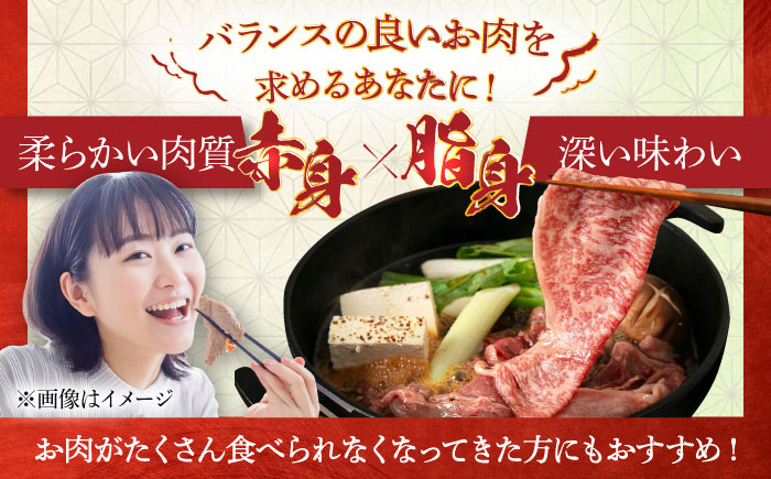 【全6回定期便】希少和牛！糸島和牛 リブローススライス 400g 糸島市 / トラヤミートセンター 牛肉 すき焼き [AJD017]