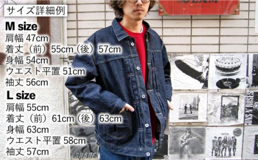 AF-20 TRUCKER denim jackets 通称ジージャン 糸島市 / atelier FLOAT [AAF006] デニム ジャケット