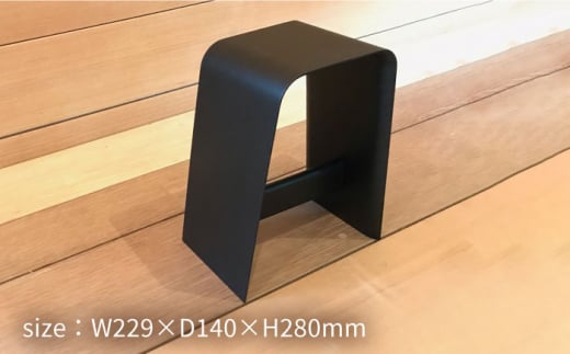 thin stool small （black） 糸島市 / 贈り物家具 みはたや [ADD024]