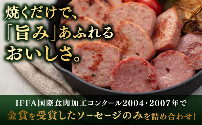 【全6回定期便】【本場ドイツで連続金賞受賞】金賞 受賞 セット 5種 詰め合わせ （ ハム / ソーセージ / ウインナー） 糸島市 / 糸島手造りハム [AAC029]