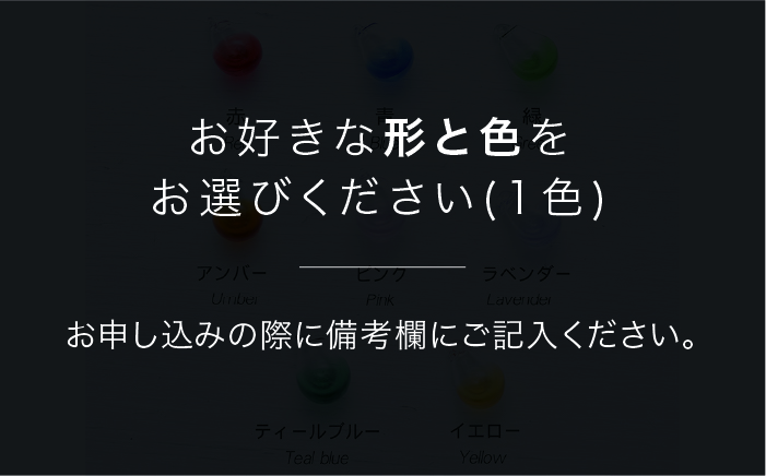 アロマネックレス しずく/アイス カラー K14GF 《糸島》【タビノキセキ】 [ADB027]