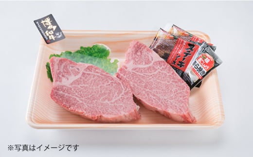 【全3回定期便】 【 極厚 シャトーブリアン 】  A4ランク 博多 和牛 ヒレ肉 約150g × 2枚 × 3回 《糸島》 【糸島ミートデリ工房】  [ACA133] 厚切 ステーキ