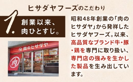 【全12回定期便】【A4/A5等級】博多和牛 ヒレステーキ 600g (100g×6枚) 糸島市 / ヒサダヤフーズ 黒毛和牛 牛肉 ヒレ肉  [AIA089] ステーキ ヒレ ヒレ肉 フィレ 牛肉 赤身 黒毛和牛 国産 博多 和牛 おすすめ