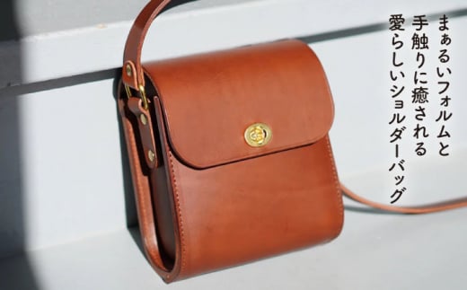 ClassicSeries ひねり金具 の ショルダー バッグ 糸島市 / LADIES＆GENTLEMEN [ADK044] レザー 革 革製品 鞄 カバン バッグ バック レディース