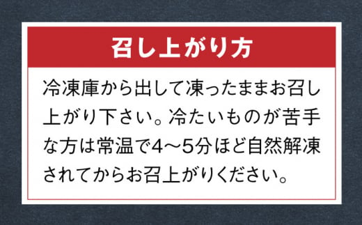 雪どけ鶏 3種セット 糸島市 / ヒサダヤフーズ おつまみ 冷たい 唐揚げ [AIA073]