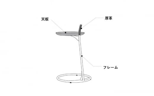 【Ritzwell】GQ SIDE TABLE　ハンドル革巻きタイプ [AYG062]