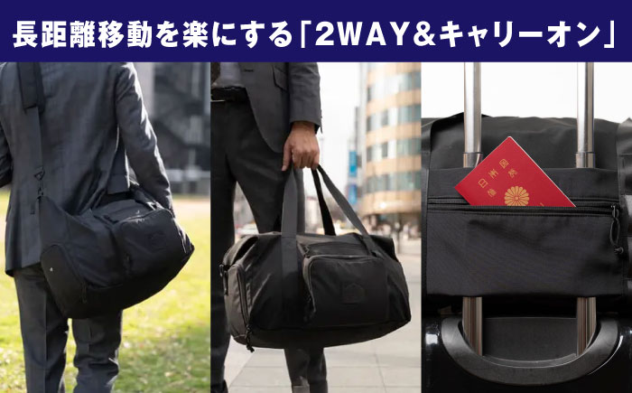 FOLDING DUFFLE フォールディングバッグ（FTB01） 糸島市 / SIMCLEAR シムクリア かばん [AKP010] フォールディング ダッフル ボストンバッグ コンパクト 折り畳み 鞄 シムクリア