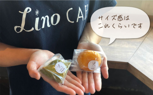 【全3回定期便】マフィン & スコーン 全18種 食べ比べ セット 糸島市 / LinoCAFE [AXI011]