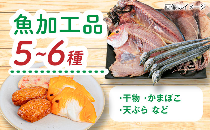 【全12回定期便】糸島産 魚 米 野菜 果物 厳選詰め合わせ MINORI BOX Lサイズ 糸島市 / emma.Inc / 米 魚 野菜 果物 詰め合わせ [AOP030]