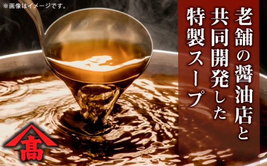 和牛 もつ鍋セット 醤油味 （ちゃんぽん麺なし） 15人前＜久田精肉店＞那珂川市 [GDE084]