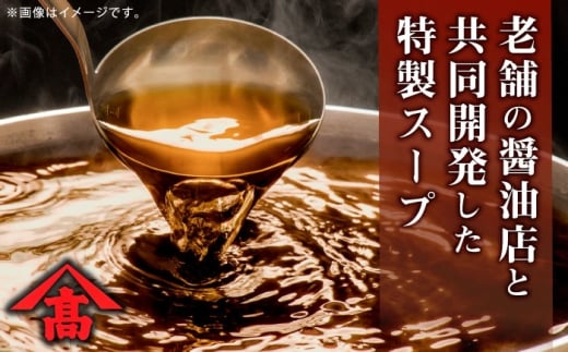 和牛 もつ鍋セット 醤油味 （ちゃんぽん麺なし） 9人前＜久田精肉店＞那珂川市 [GDE082]