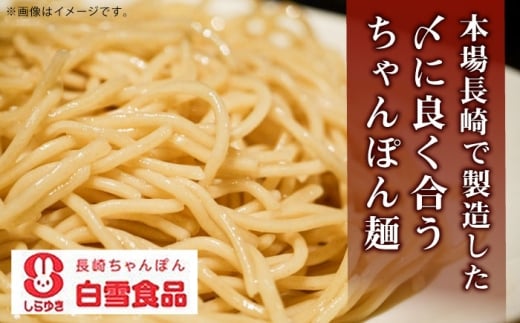 和牛 もつ鍋セット 醤油味 （ちゃんぽん麺つき）6人前＜久田精肉店＞那珂川市 [GDE077]