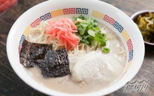 丸星 とんこつラーメン久留米３食セット＜木村食品＞那珂川市 [GFR041]