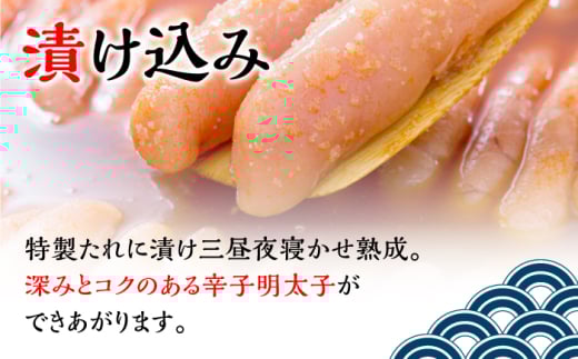 【訳あり】ちょうどいい容量！家庭用 無着色 辛子めんたい 500g ＜福さ屋株式会社＞那珂川市 明太子 辛子明太子 お取り寄せ 小分け 冷凍 魚卵 海鮮 ご飯のお供 おにぎり おにぎりの具 パスタ わけあり 切れ子 切子 めんたいこ お取り寄せグルメ 博多 福岡 お土産 ギフト [GEJ018]
