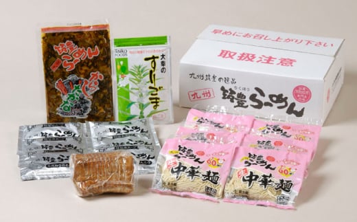 焼豚高菜生ラーメン とんこつラーメン 6食セット＜ワイエスフード株式会社＞那珂川市 [GEM001]