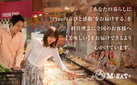 【 博多和牛 A4ランク 以上 】 牛肉 しゃぶしゃぶ用 すき焼き用 800g（400g×2）＜株式会社MEAT PLUS＞那珂川市 黒毛和牛 赤身 厳選 和牛 牛肉 赤身肉 国産 肉 ランキング 人気 高評価 おすすめ 黒毛 極上 高級 希少 福岡 九州 佐賀牛 モモスライス A5 A4 すき焼き用牛肉 しゃぶしゃぶ用牛肉 国産和牛 もも しゃぶしゃぶ すき焼き [GBW123]