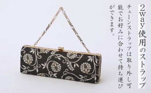 【ゴールド】パーティーバッグ ストレートクラッチ 唐草＜OKANO 博多きもの制作所＞那珂川市 [GAT074-2]