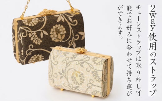 【ゴールド】パーティーバッグ ラウンドクラッチ 唐草＜OKANO 博多きもの制作所＞那珂川市 [GAT071-1]