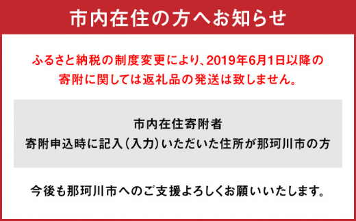 【訳あり】無着色 辛子めんたい 1kg(500g×2)＜福さ屋株式会社＞那珂川市 福さ屋 ふくさや 無着色 辛子明太子 訳あり明太子 めんたい めんたいこ おつまみ 卵 魚介類 規格外 ワケアリ 自宅用 魚介類 卵 博多 福岡 ご飯のお供 大容量 [GEJ003]