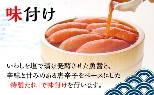 【訳あり】無着色 辛子めんたい 1kg(500g×2)＜福さ屋株式会社＞那珂川市 福さ屋 ふくさや 無着色 辛子明太子 訳あり明太子 めんたい めんたいこ おつまみ 卵 魚介類 規格外 ワケアリ 自宅用 魚介類 卵 博多 福岡 ご飯のお供 大容量 [GEJ003]