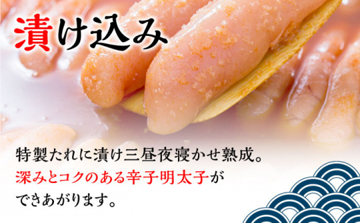 【訳あり】無着色 辛子めんたい 1kg(500g×2)＜福さ屋株式会社＞那珂川市 福さ屋 ふくさや 無着色 辛子明太子 訳あり明太子 めんたい めんたいこ おつまみ 卵 魚介類 規格外 ワケアリ 自宅用 魚介類 卵 博多 福岡 ご飯のお供 大容量 [GEJ003]