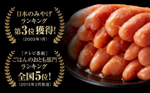 【訳あり】無着色 辛子めんたい 1kg(500g×2)＜福さ屋株式会社＞那珂川市 福さ屋 ふくさや 無着色 辛子明太子 訳あり明太子 めんたい めんたいこ おつまみ 卵 魚介類 規格外 ワケアリ 自宅用 魚介類 卵 博多 福岡 ご飯のお供 大容量 [GEJ003]