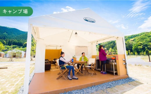 mont-bell モンベル 五ヶ山ベースキャンプ 施設利用券 9,000円分＜株式会社ベルカディア＞那珂川市 [GBD003]